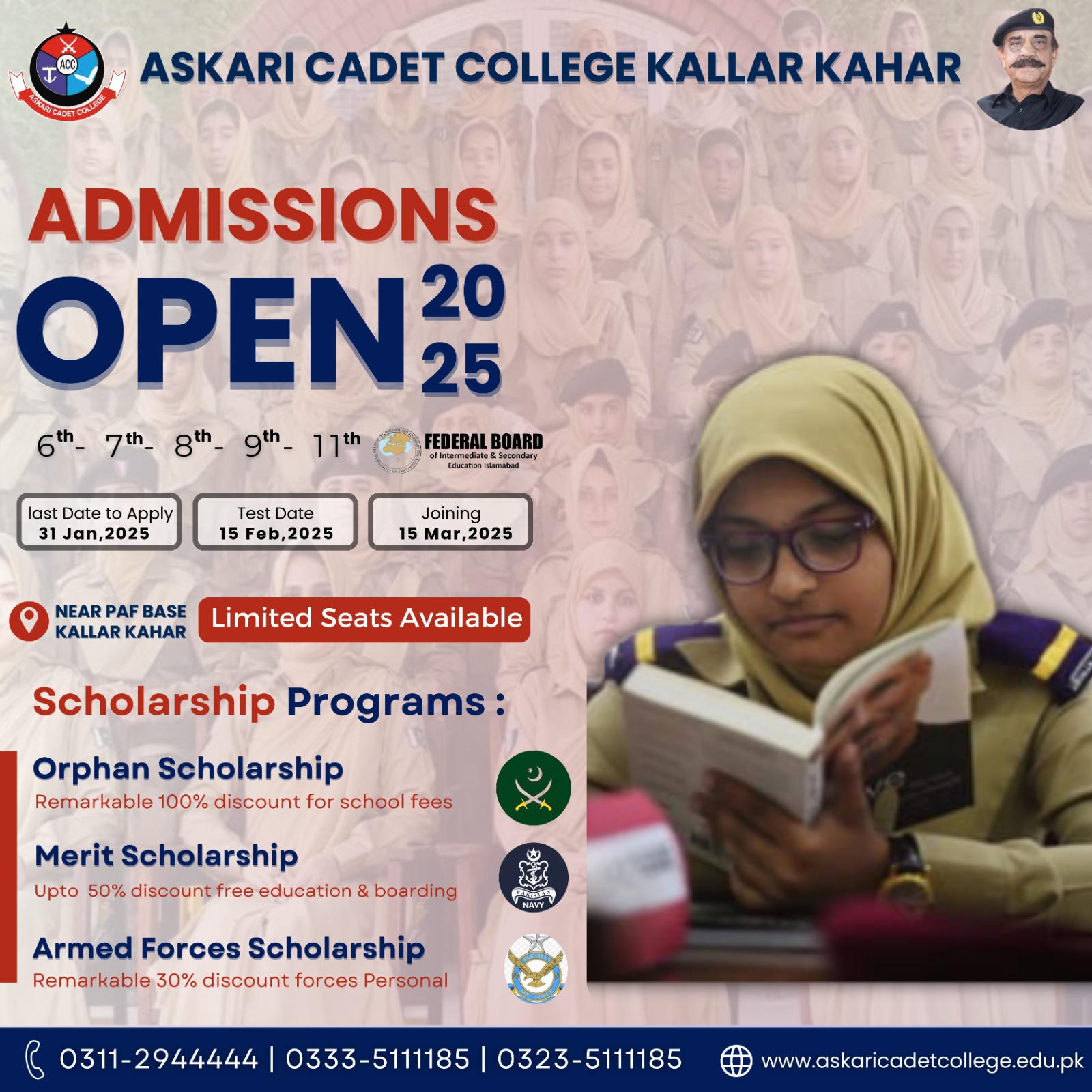 Askari Cadet College - Image 2