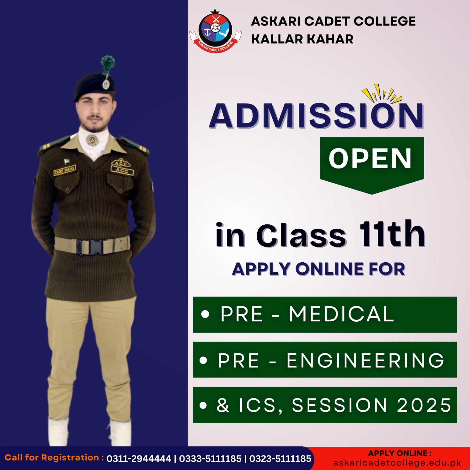 Askari Cadet College - Image 3