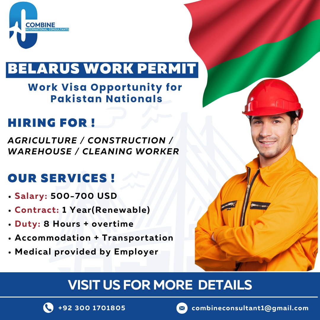 Combine Consultant - Image 2